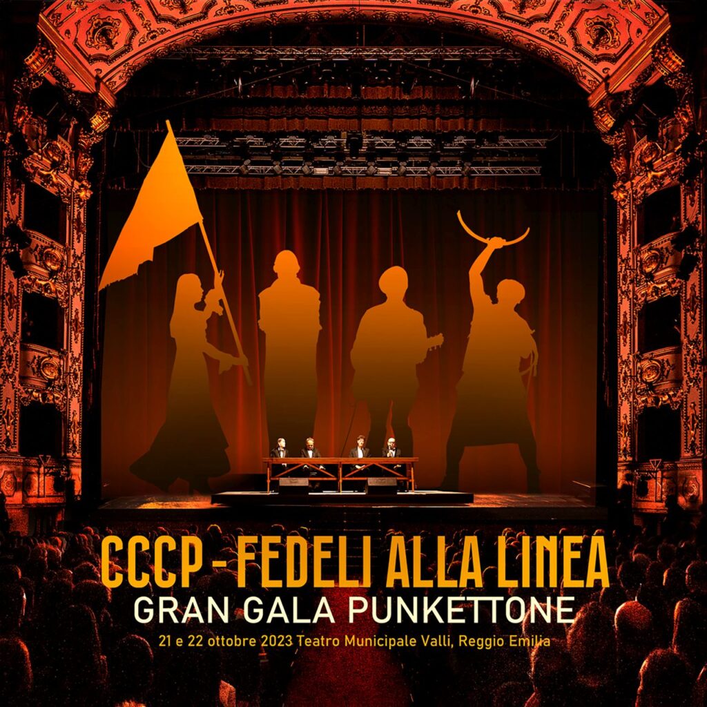 Gran Gala Punkettone