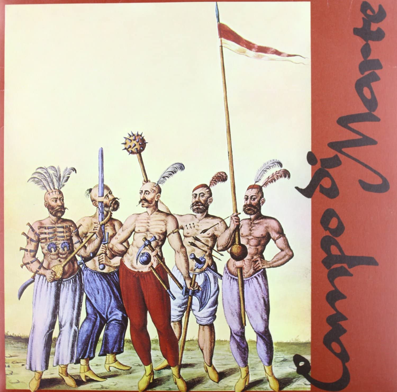 Campo Di Marte LP | Vinili Campo Di Marte