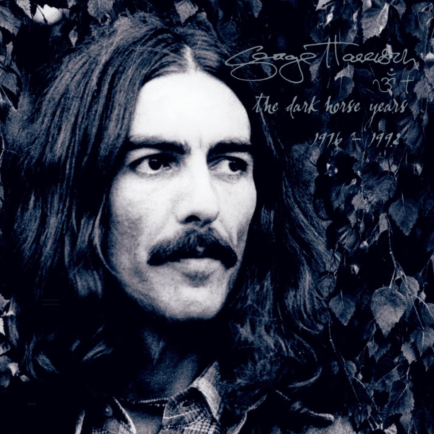 Cofanetto George Harrison 6CD+DVD