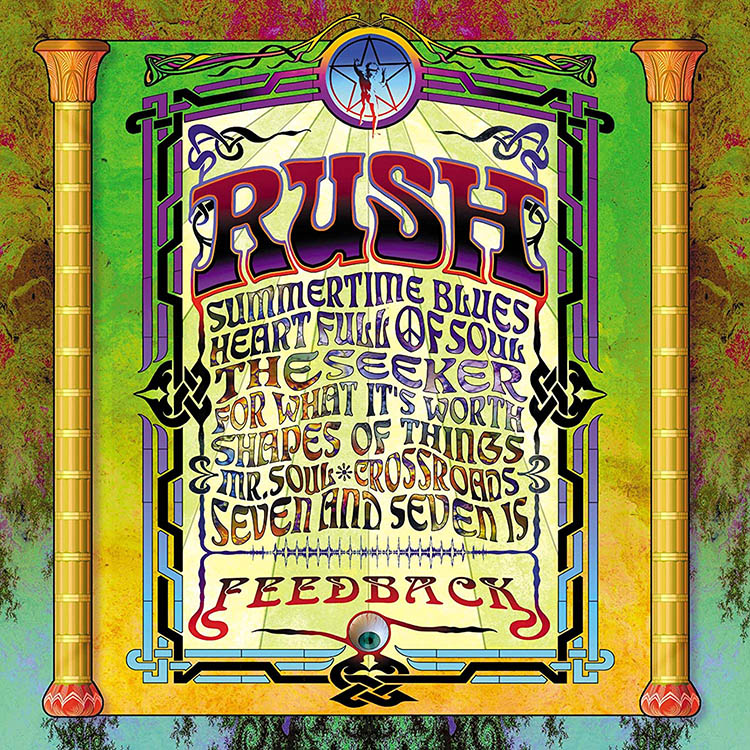 Feedback LP | Vinili Rush