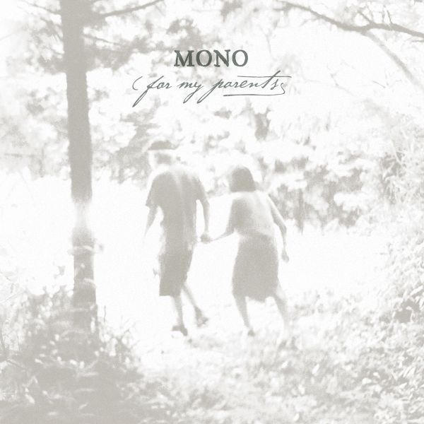 For My Parents 2LP - Vinile Mono