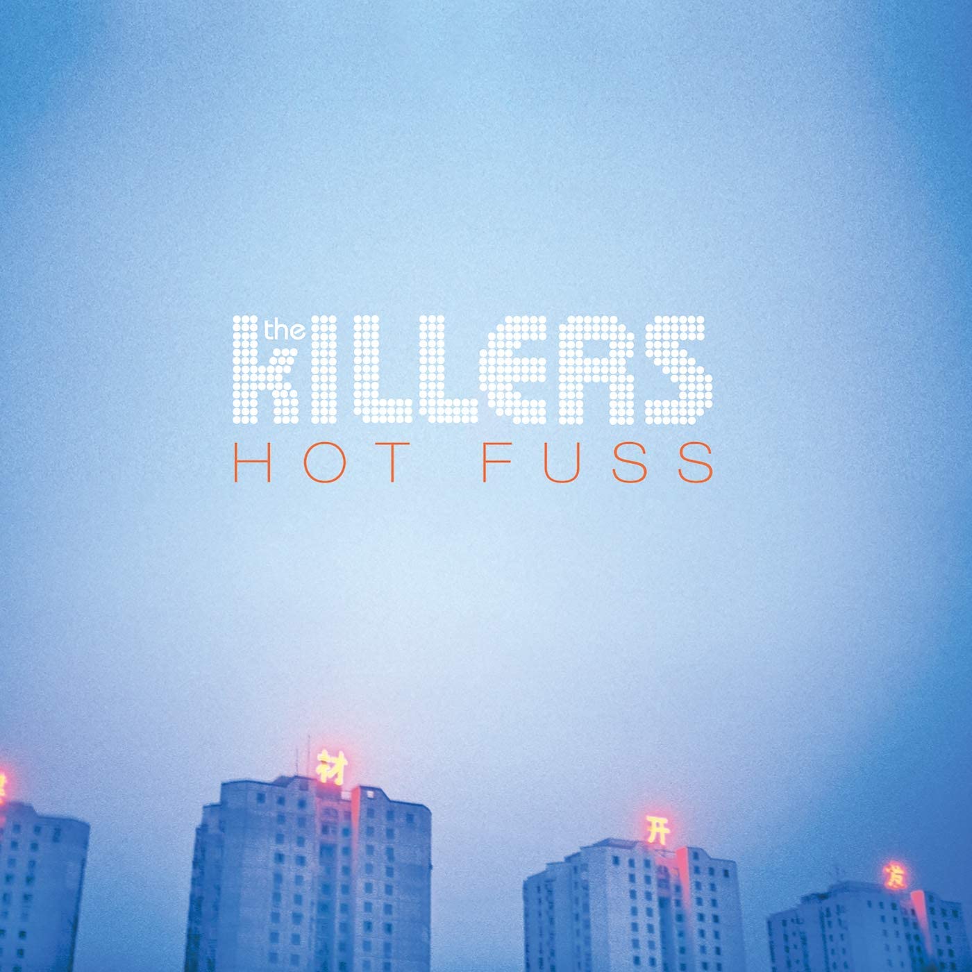 Hot Fuss LP