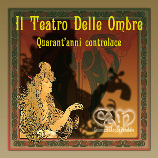 Il Teatro Delle Ombre LP