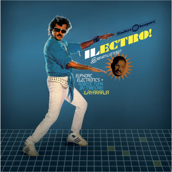 Ilectro 2xLP