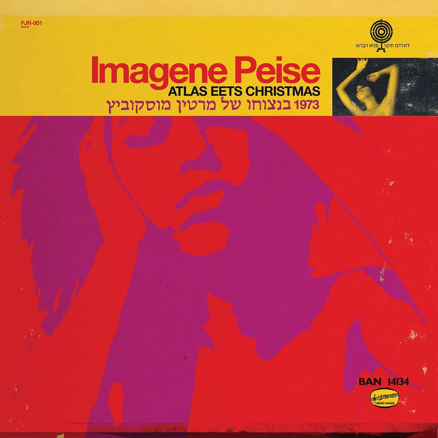 Imagene Peise-Atlas Eets Christmas 
