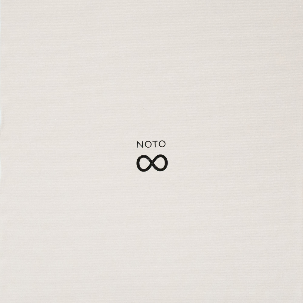 Infinity