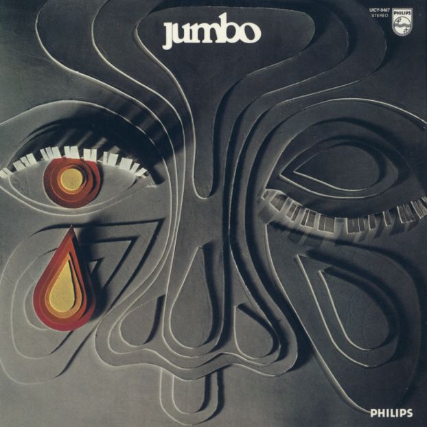 Jumbo LP 