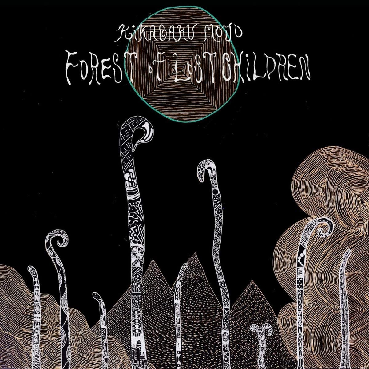Forest of Lost Children LP