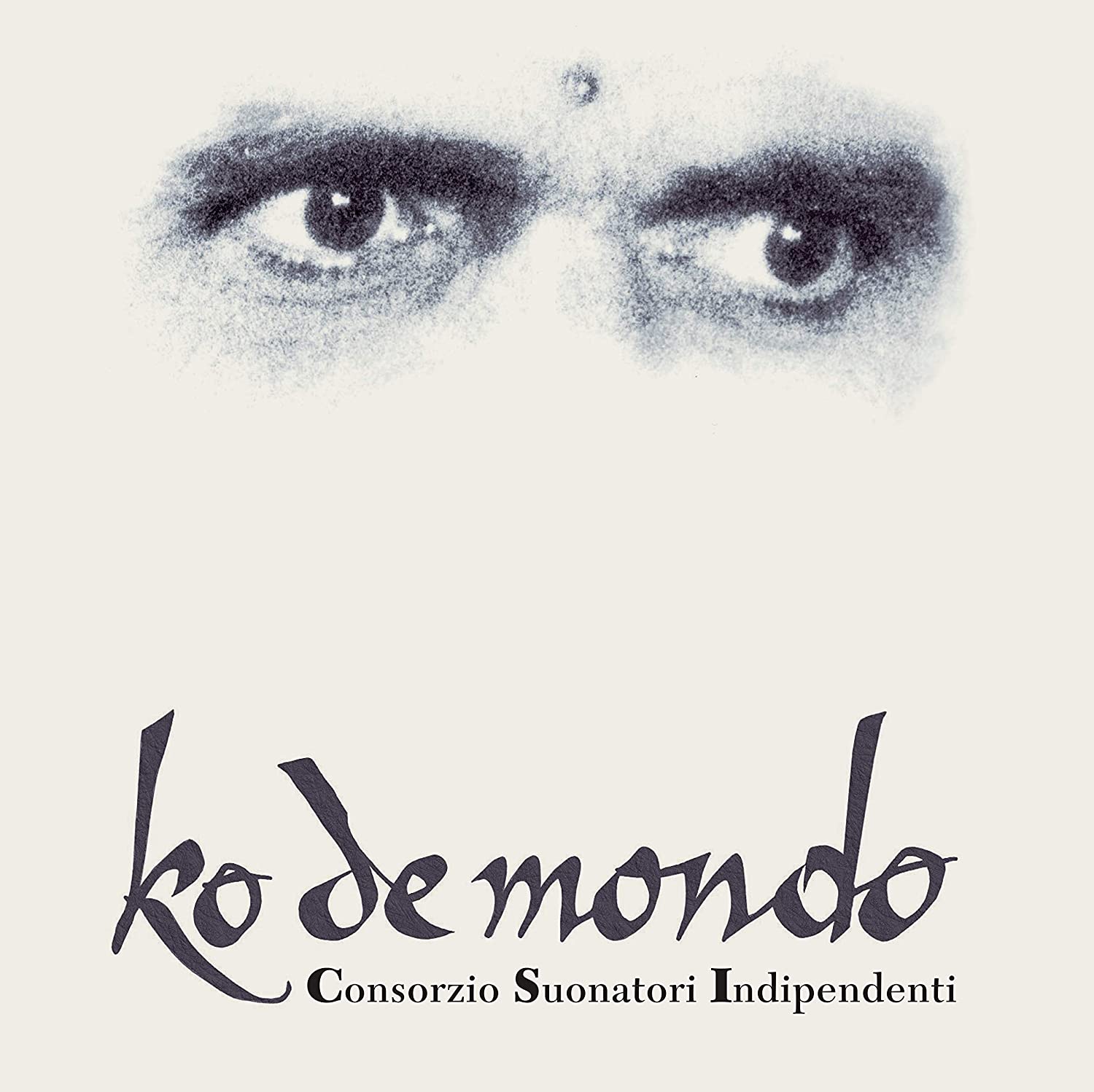 Ko De Mondo 2LP+DVD