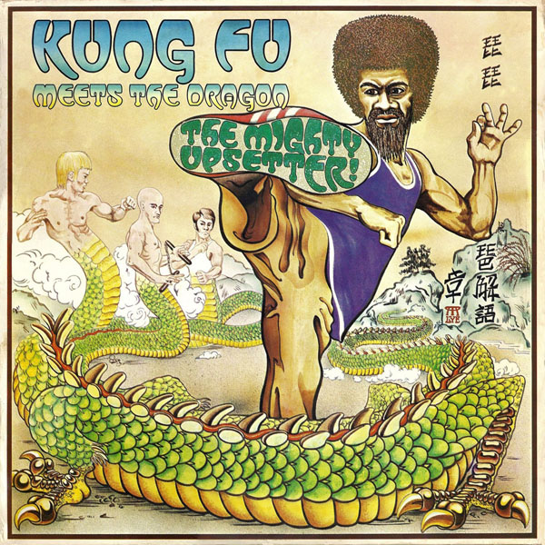 Kung Fu Meets the Dragon 2xLP
