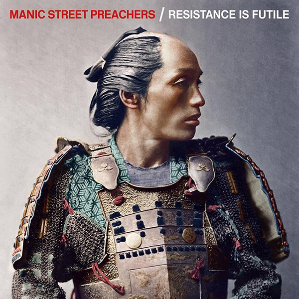 Resistance is Futile LP