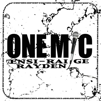 One Mic ep