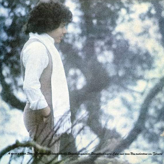 Riccardo Cocciante LP | Vinile Riccardo Cocciante