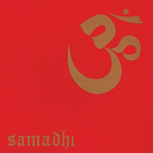 Samadhi LP | Vinile Samadhi 