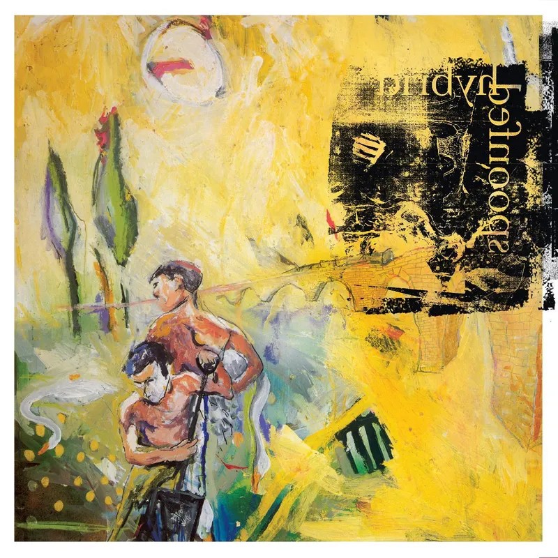 Spoonfed Hybrid - Spoonfed Hybrid