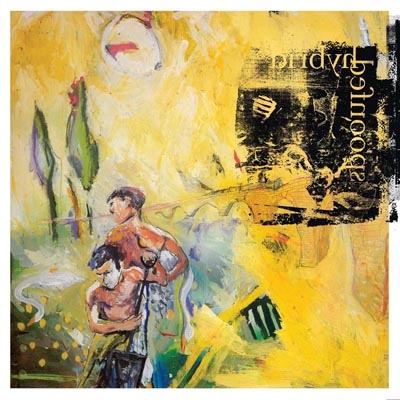 Spoonfed Hybrid - Spoonfed Hybrid