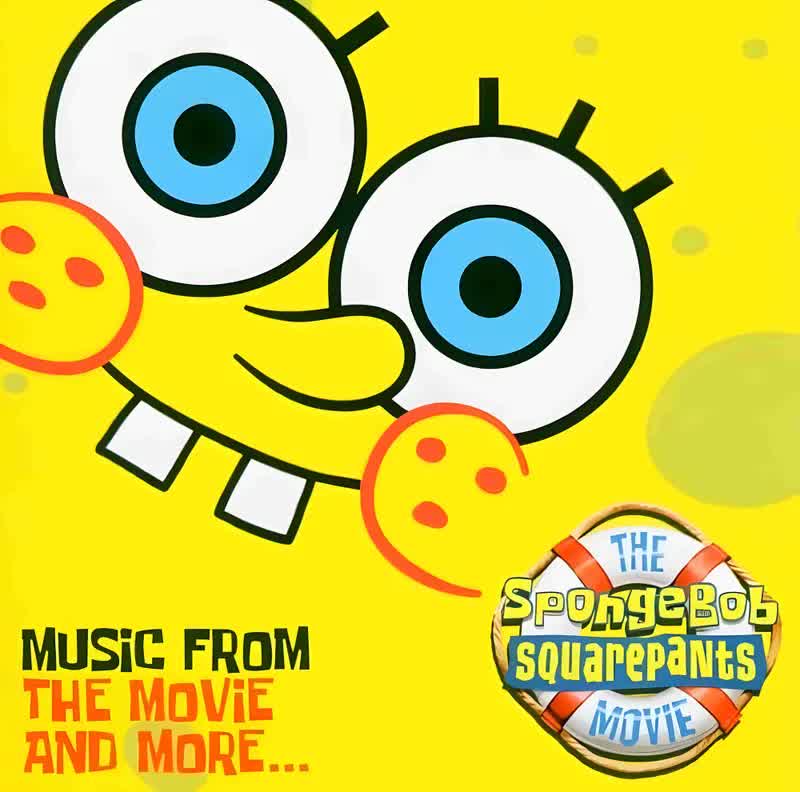 The SpongeBob SquarePants Movie