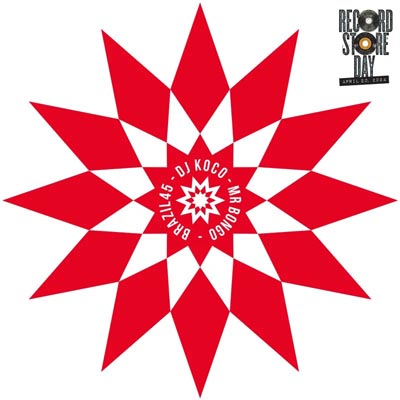 DJ Koco - Brazil 45 Vol.5