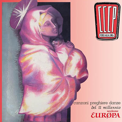 Canzoni Preghiere Danze del II Millennio LP