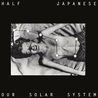Half Japanese - Our solar system