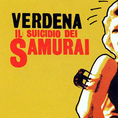 Il Suicidio Dei Samurai LP 